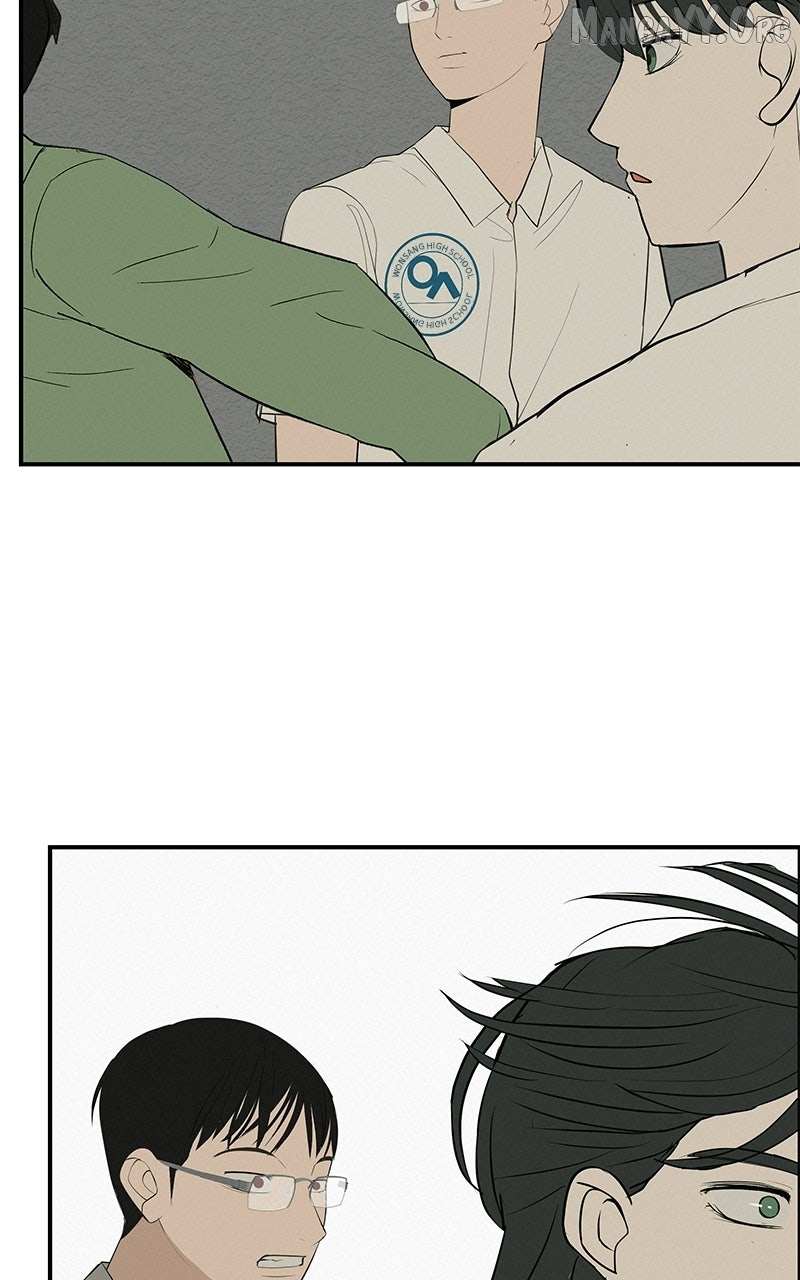 Read Radiant Rewind chapter 71 image 10 on Lezhin