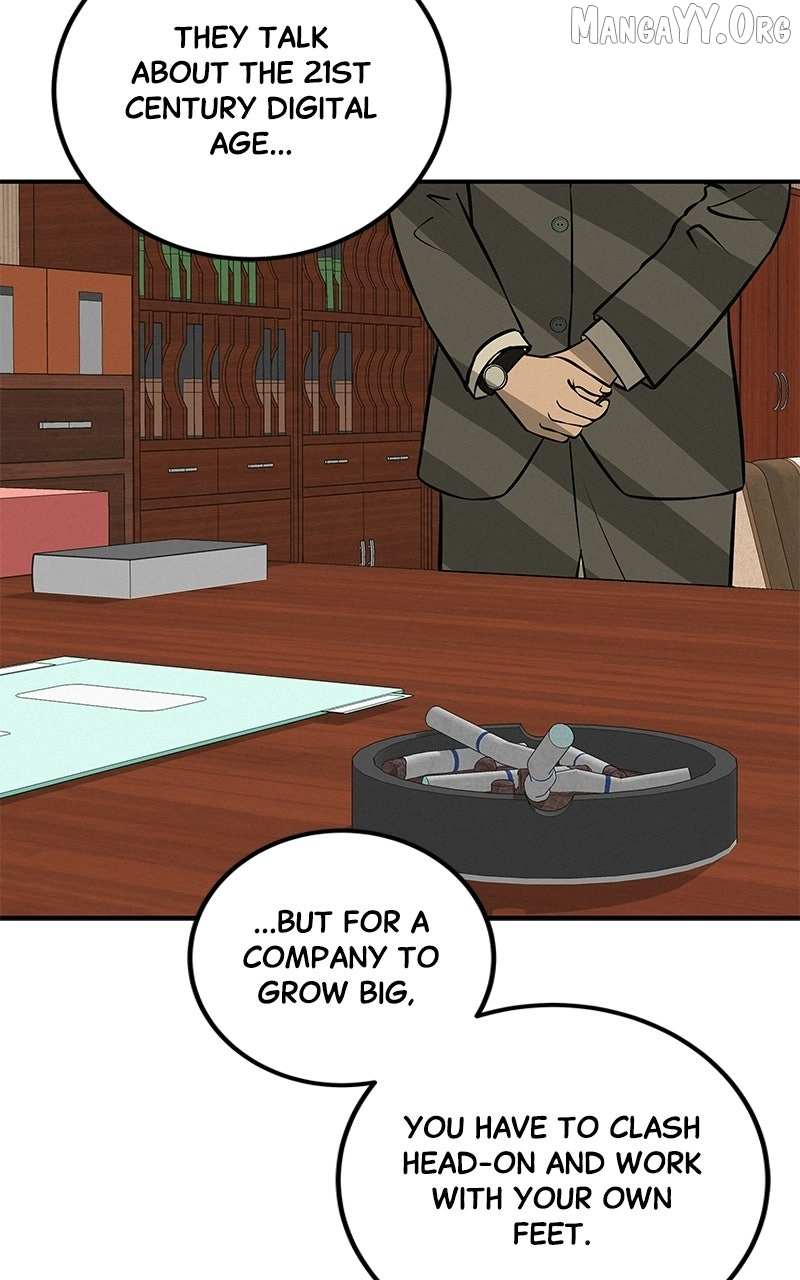 Read Radiant Rewind chapter 71 image 116 on Lezhin