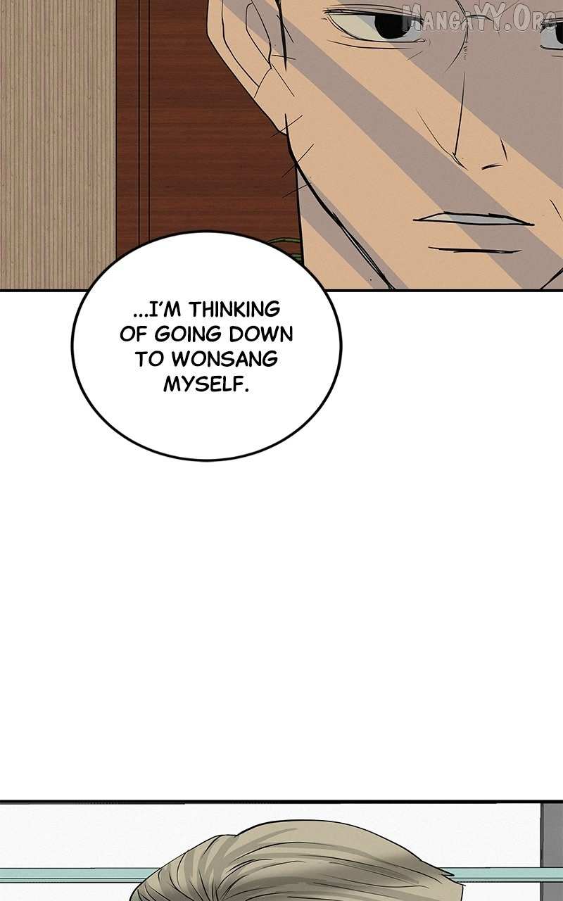 Read Radiant Rewind chapter 71 image 129 on Lezhin