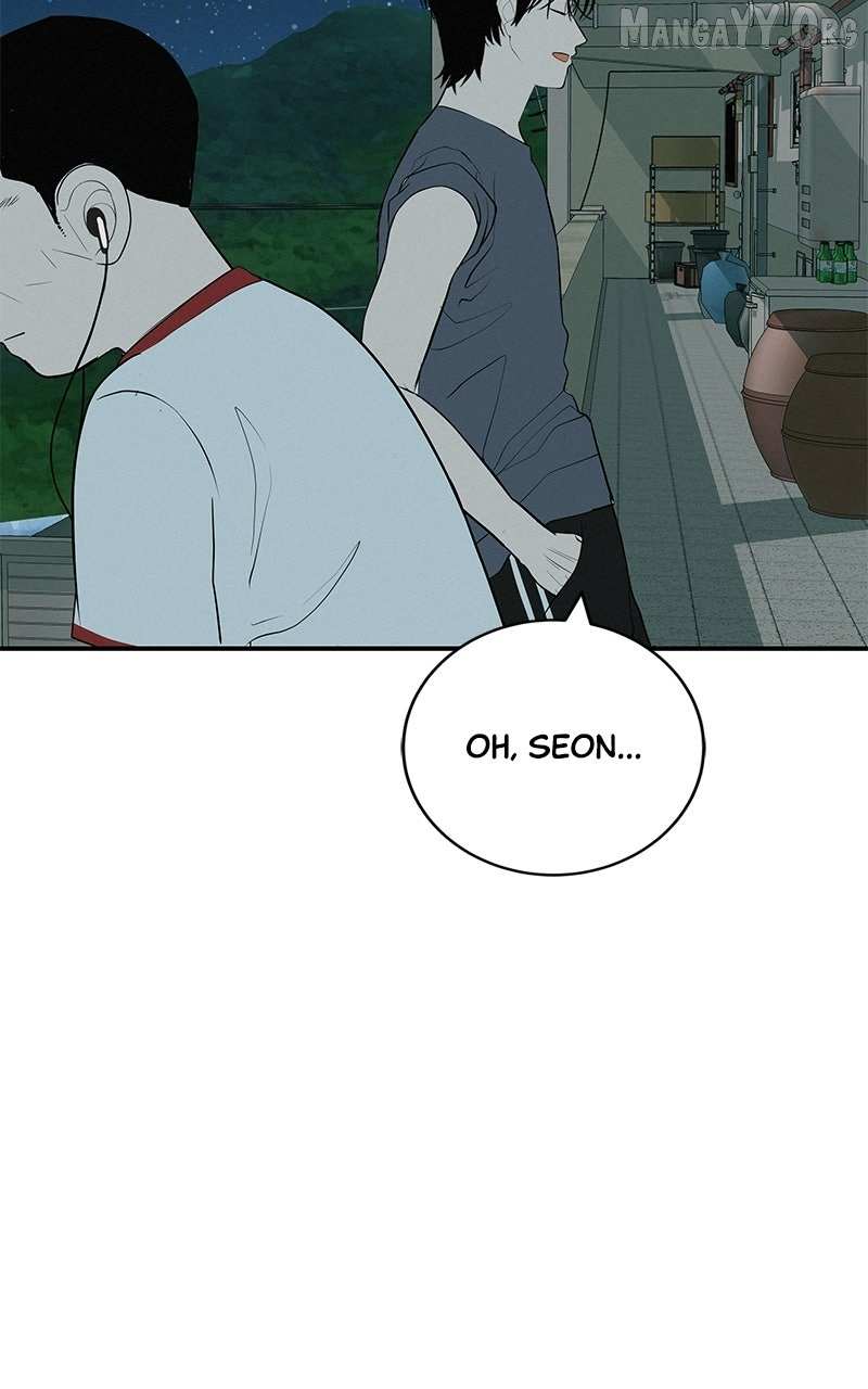 Read Radiant Rewind chapter 71 image 142 on Lezhin