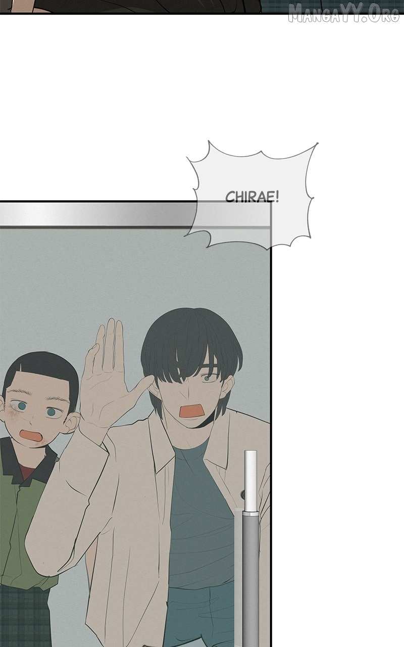 Read Radiant Rewind chapter 71 image 39 on Lezhin