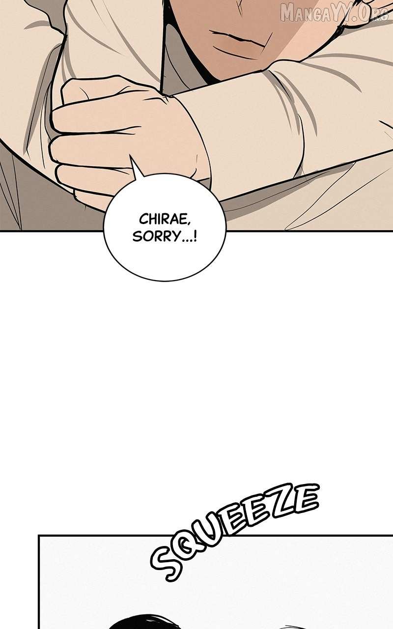 Read Radiant Rewind chapter 71 image 97 on Lezhin