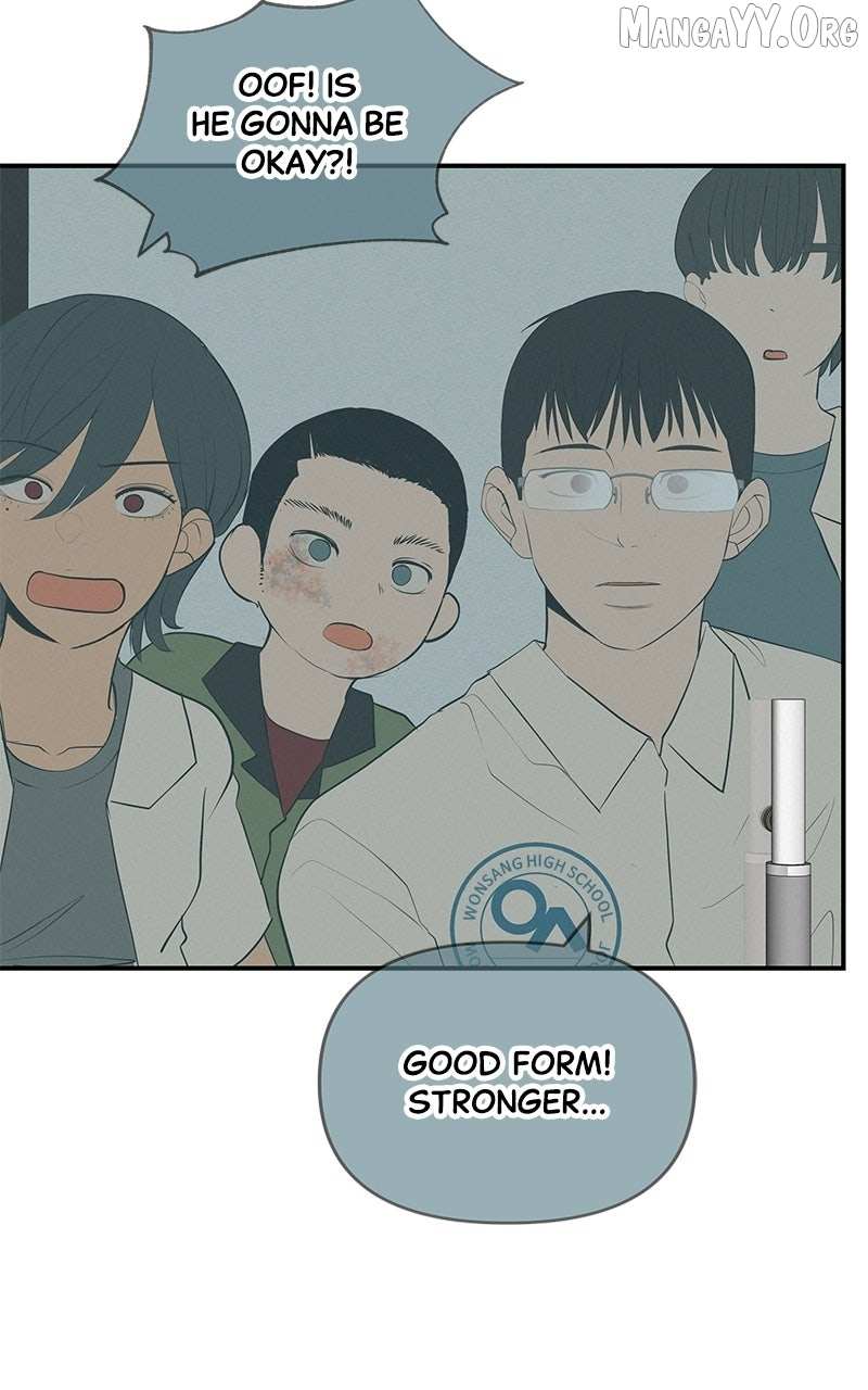 Read Radiant Rewind chapter 71 image 99 on Lezhin