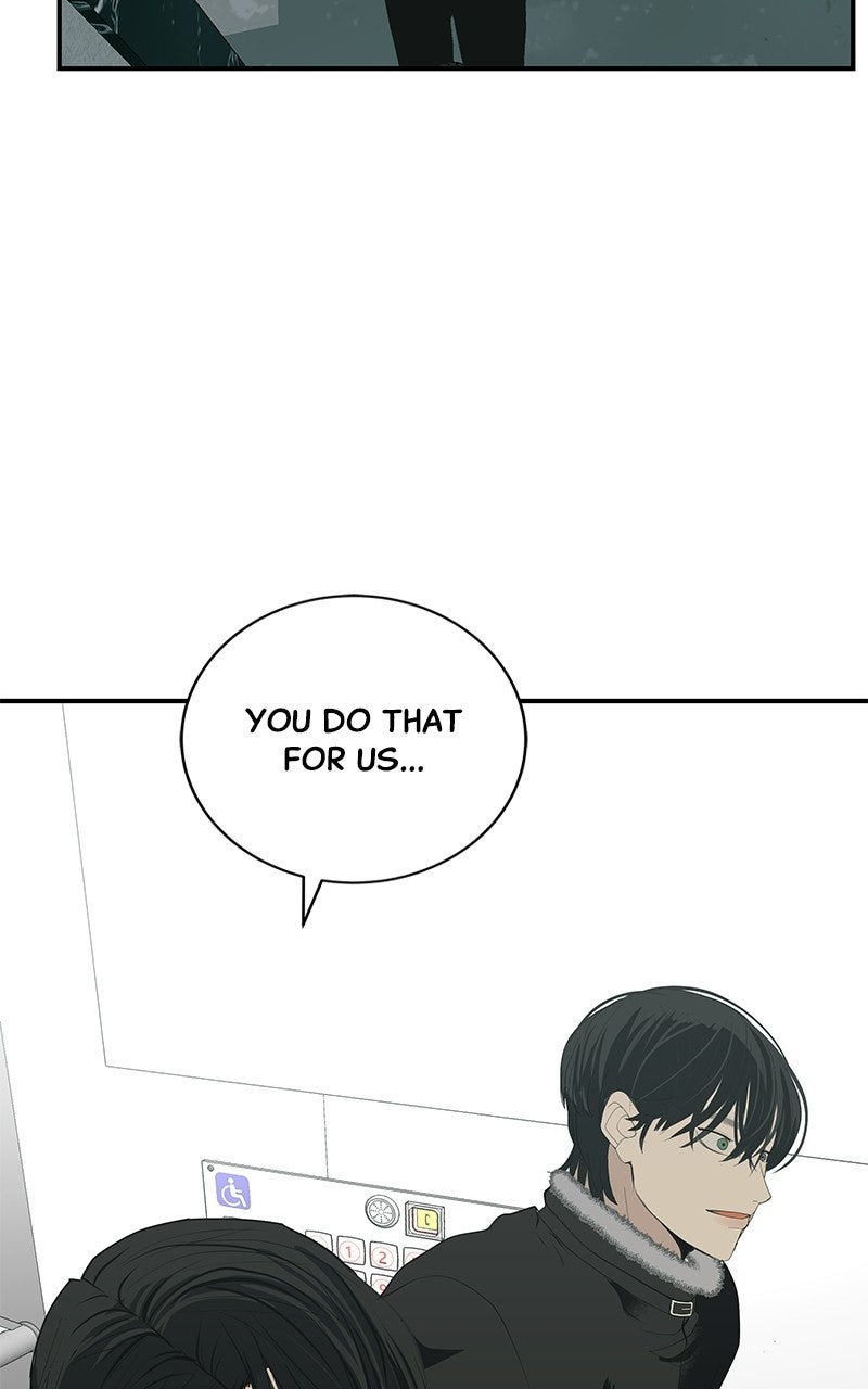 Read Radiant Rewind chapter 72 image 118 on Lezhin