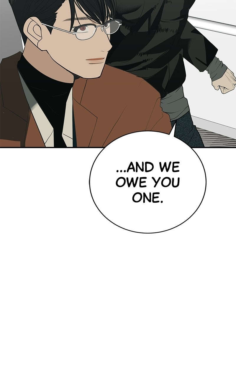 Read Radiant Rewind chapter 72 image 119 on Lezhin