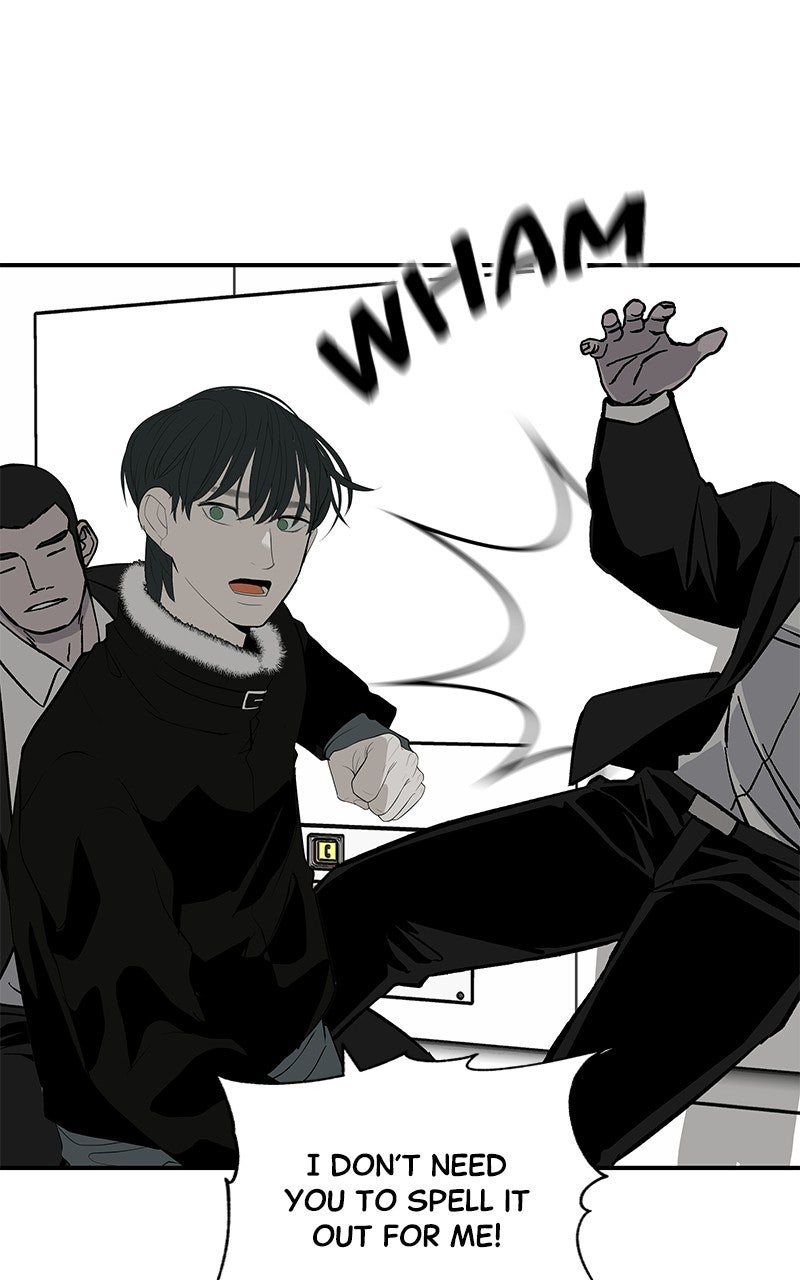 Read Radiant Rewind chapter 72 image 123 on Lezhin