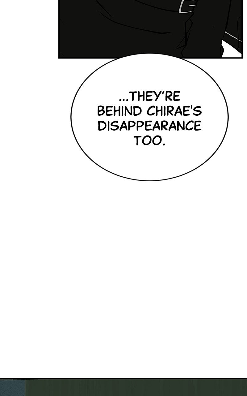 Read Radiant Rewind chapter 72 image 126 on Lezhin