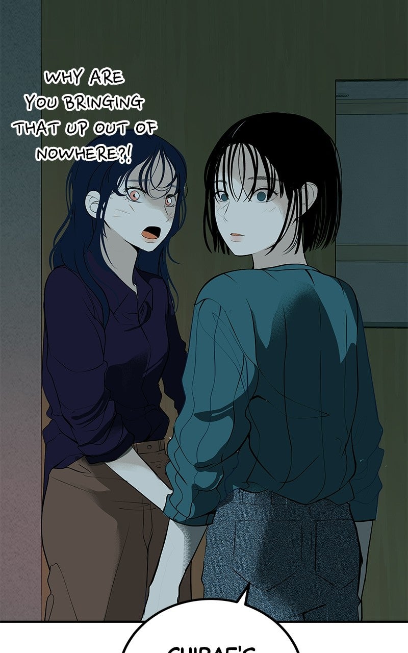 Read Radiant Rewind chapter 72 image 127 on Lezhin