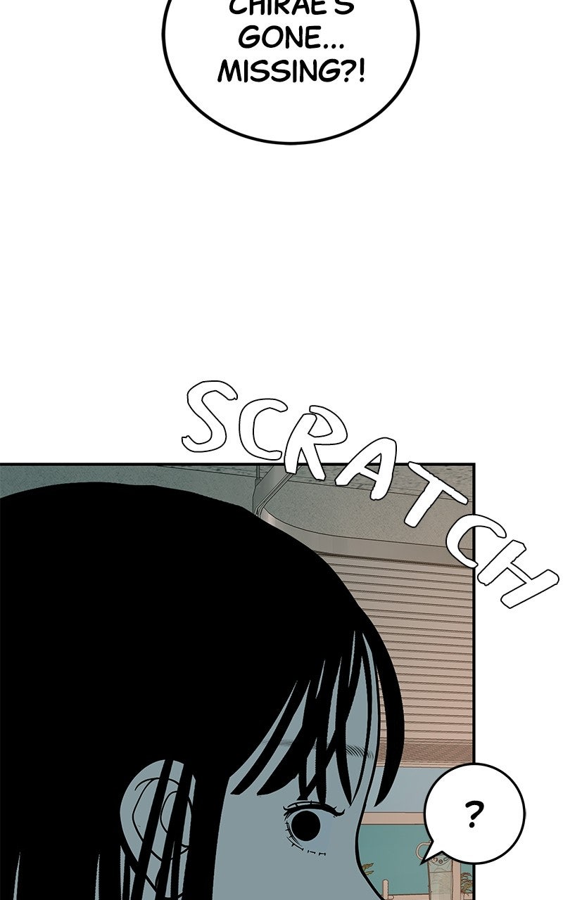 Read Radiant Rewind chapter 72 image 128 on Lezhin
