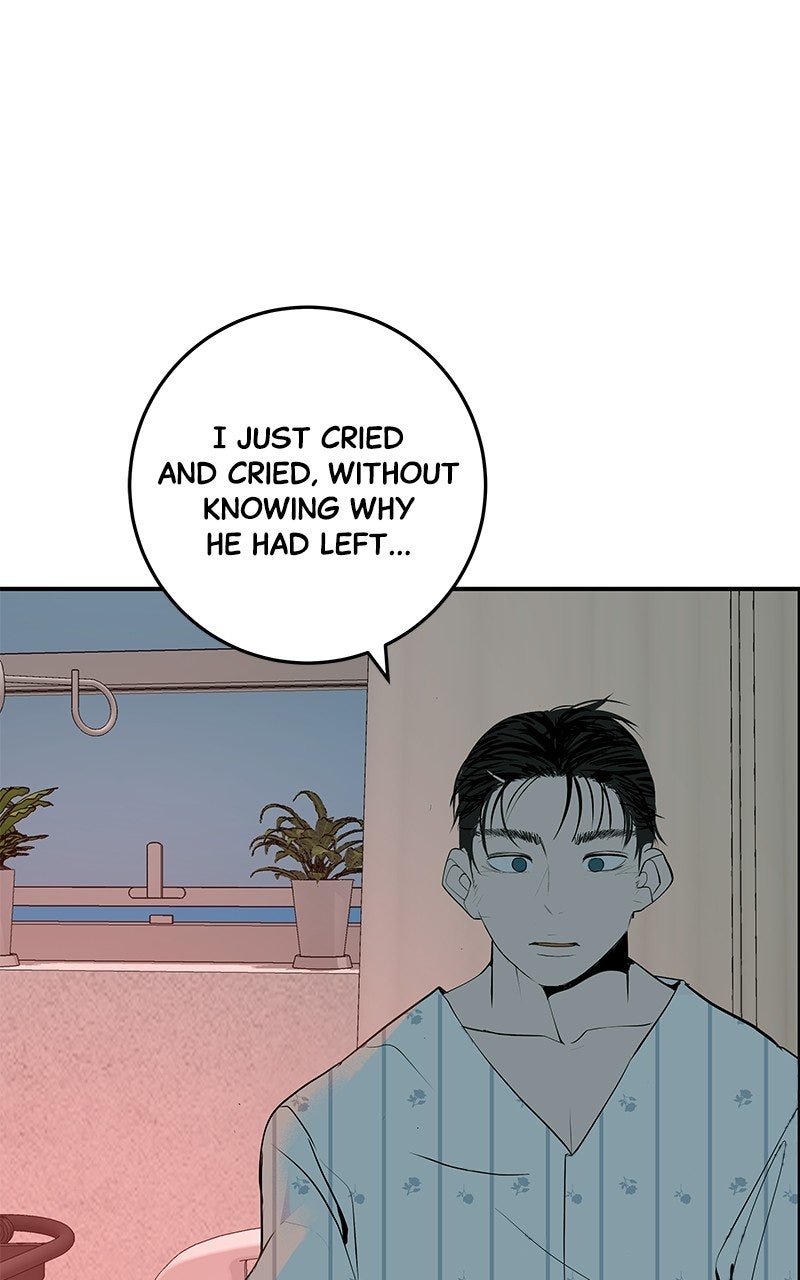 Read Radiant Rewind chapter 72 image 138 on Lezhin
