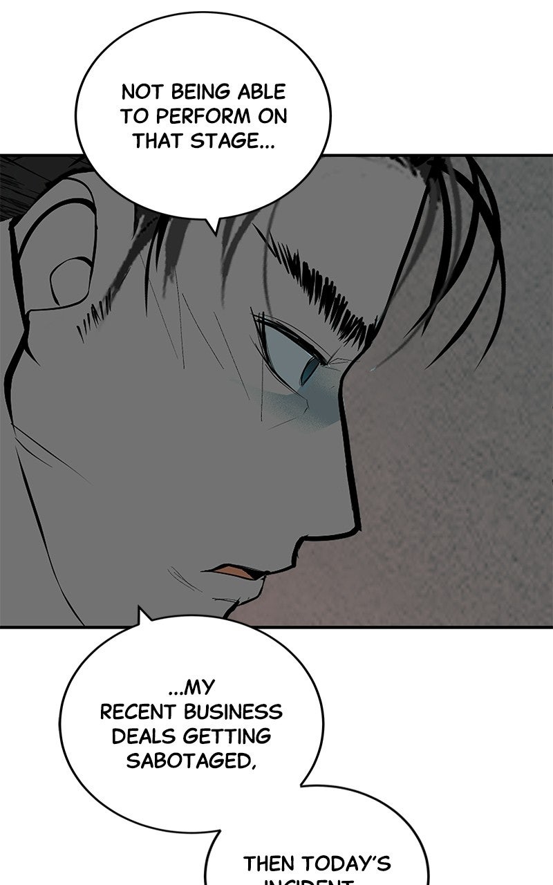 Read Radiant Rewind chapter 72 image 143 on Lezhin