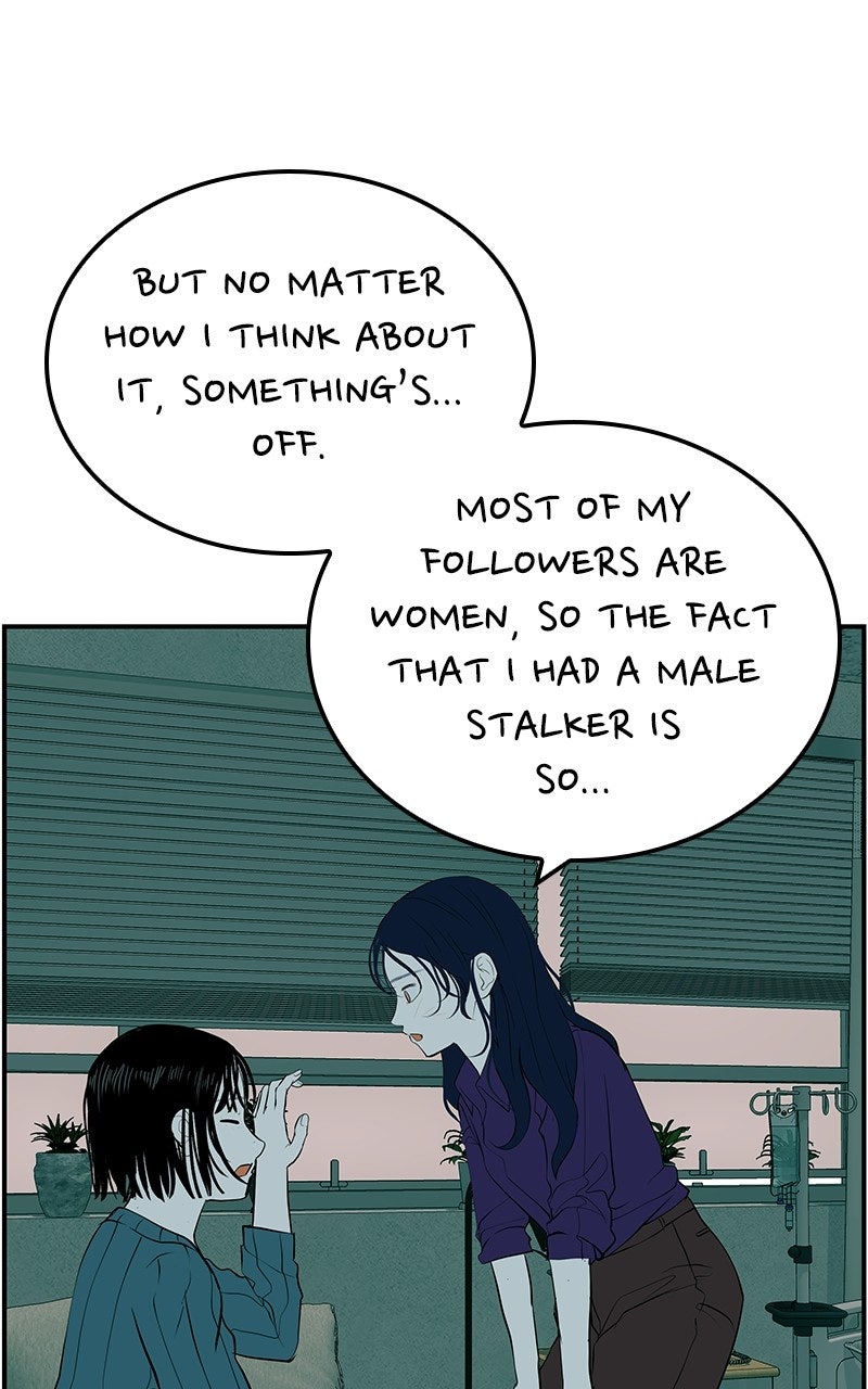 Read Radiant Rewind chapter 72 image 22 on Lezhin