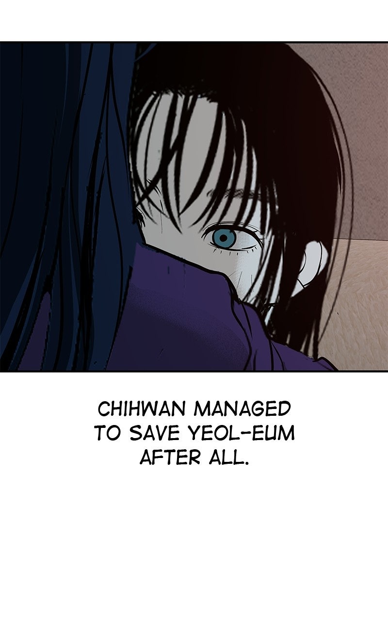 Read Radiant Rewind chapter 72 image 31 on Lezhin