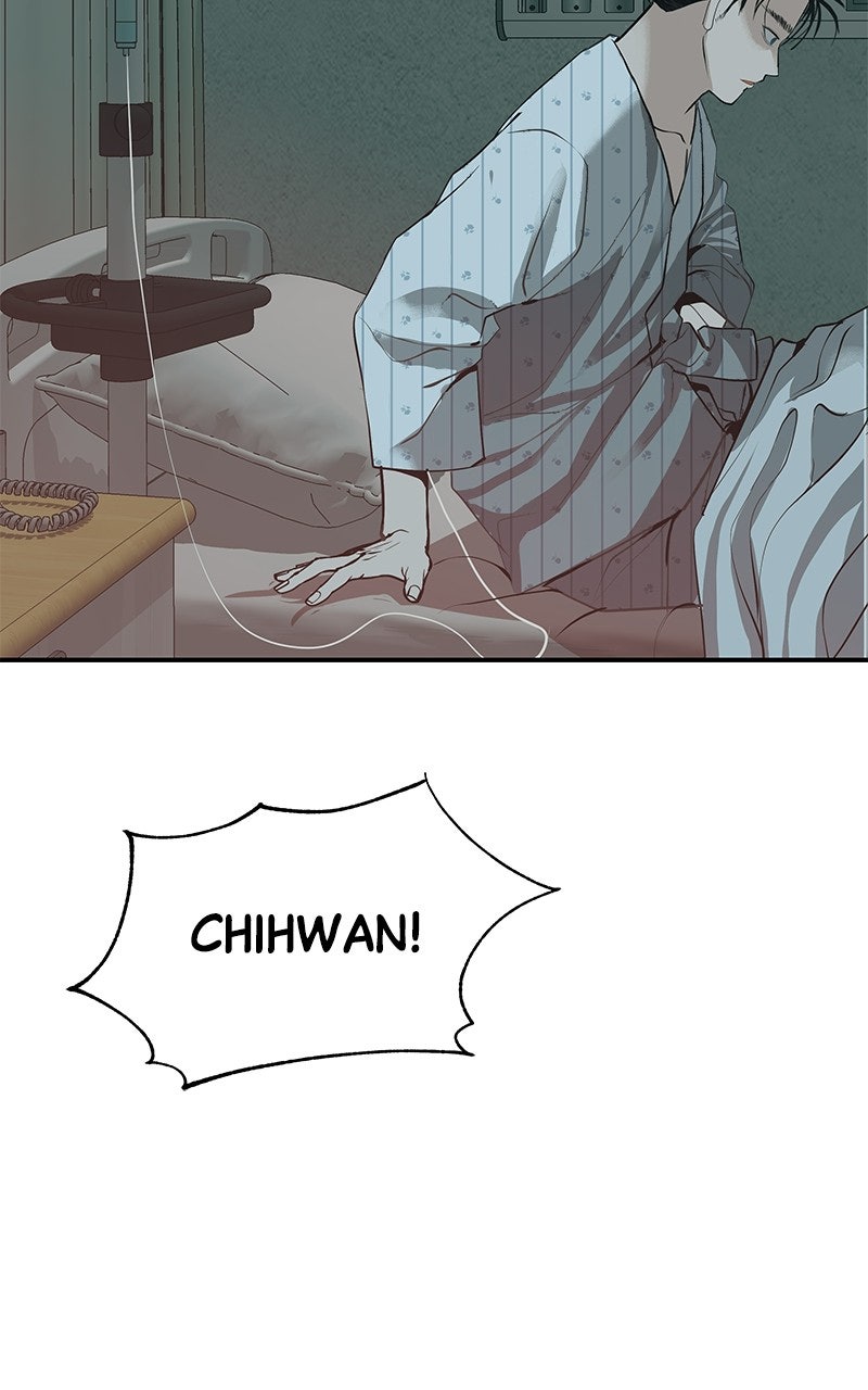 Read Radiant Rewind chapter 72 image 34 on Lezhin