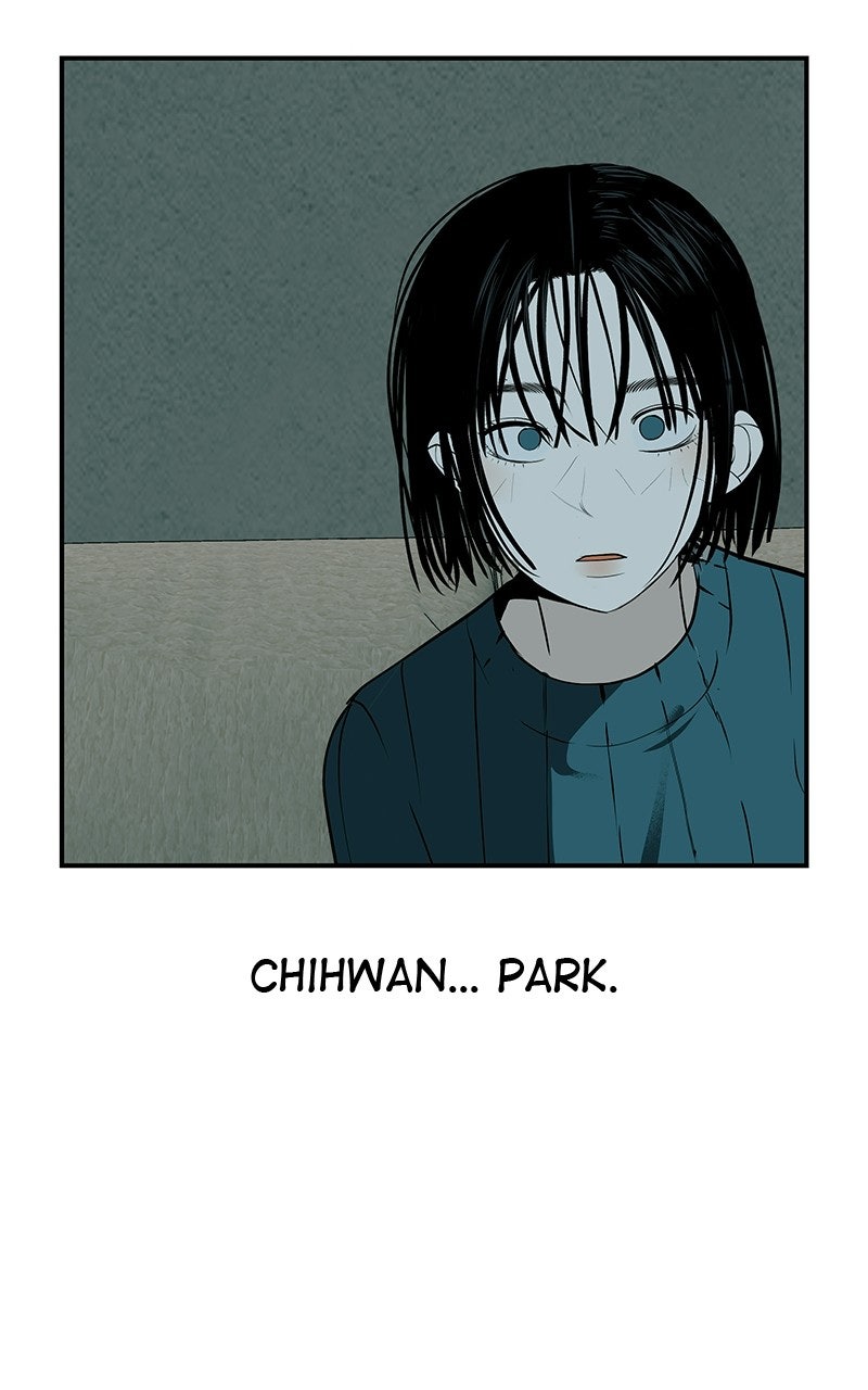 Read Radiant Rewind chapter 72 image 35 on Lezhin
