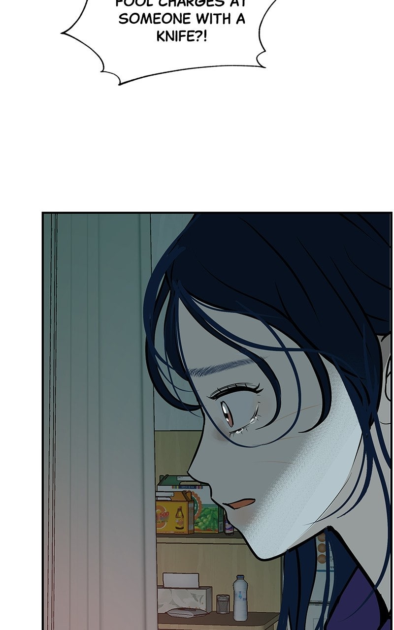 Read Radiant Rewind chapter 72 image 37 on Lezhin