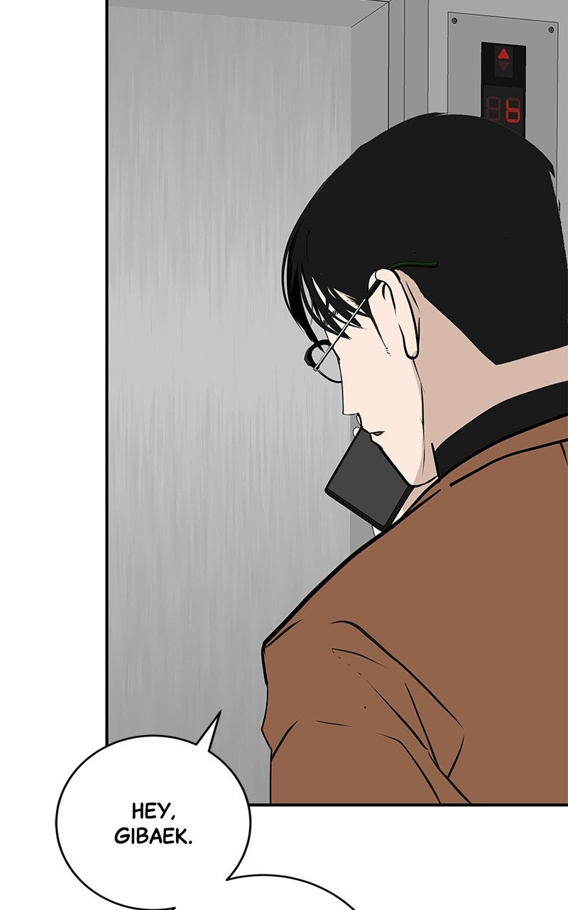 Read Radiant Rewind chapter 72 image 43 on Lezhin