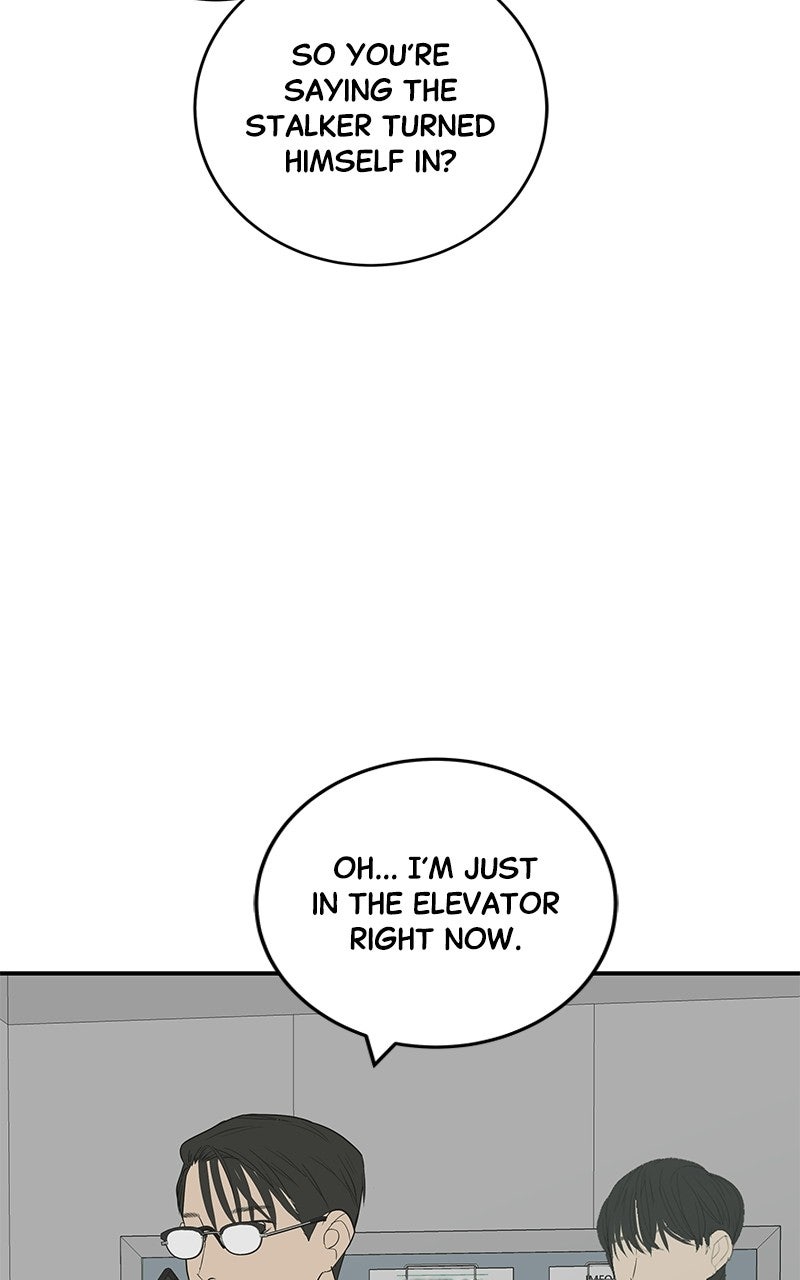 Read Radiant Rewind chapter 72 image 44 on Lezhin