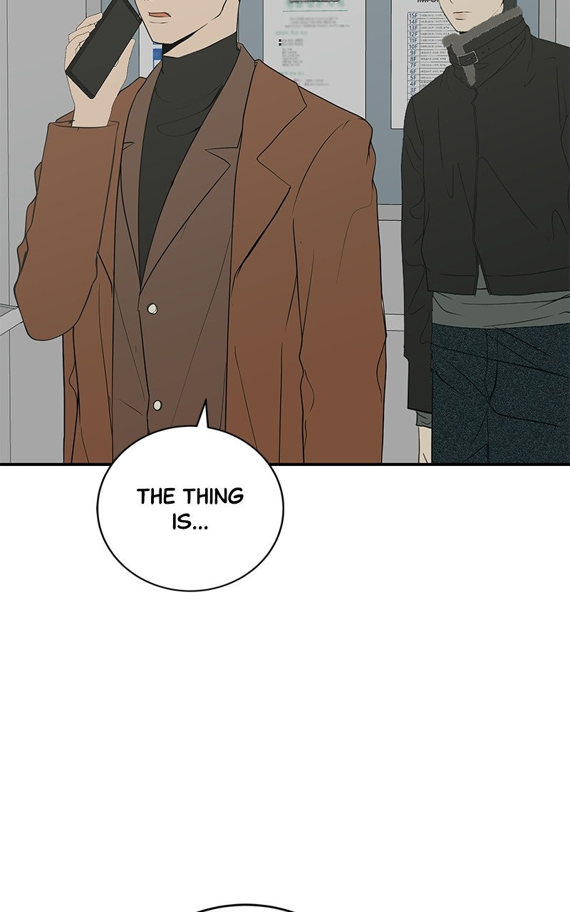 Read Radiant Rewind chapter 72 image 45 on Lezhin