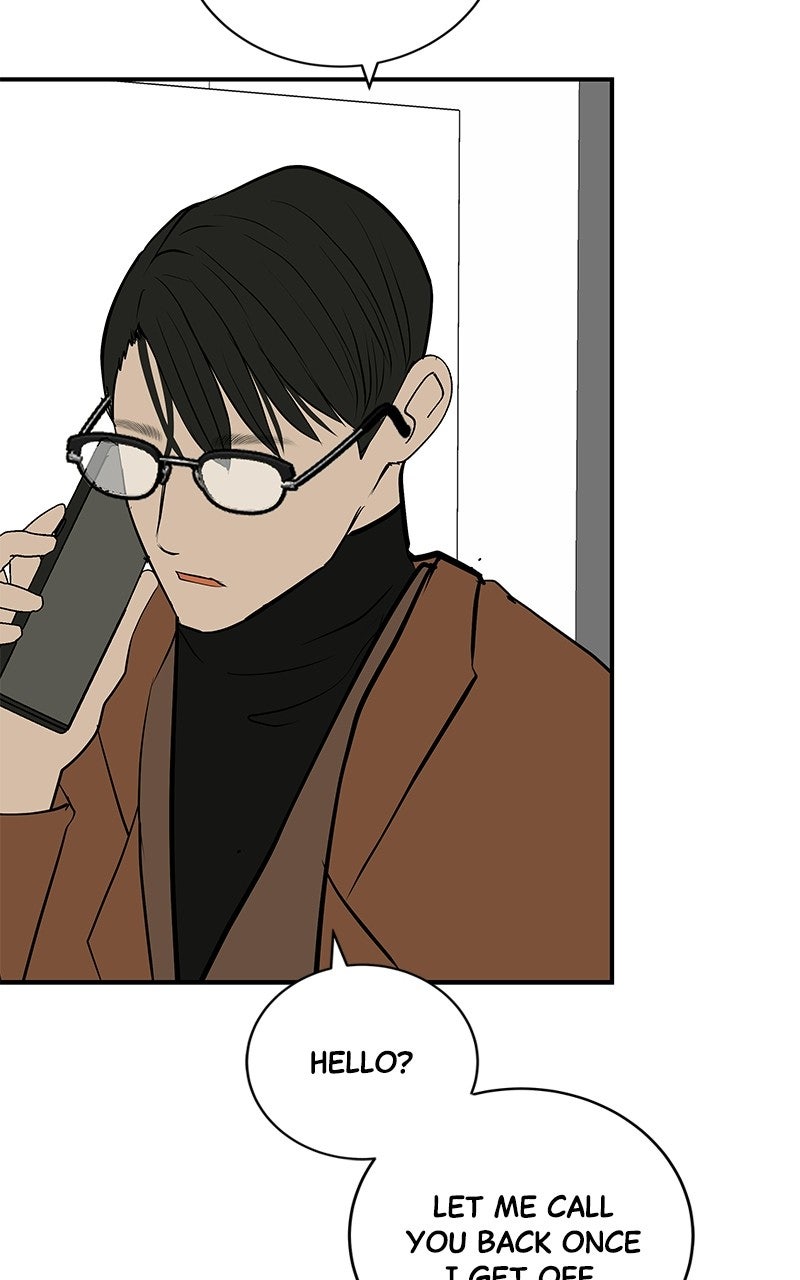 Read Radiant Rewind chapter 72 image 47 on Lezhin