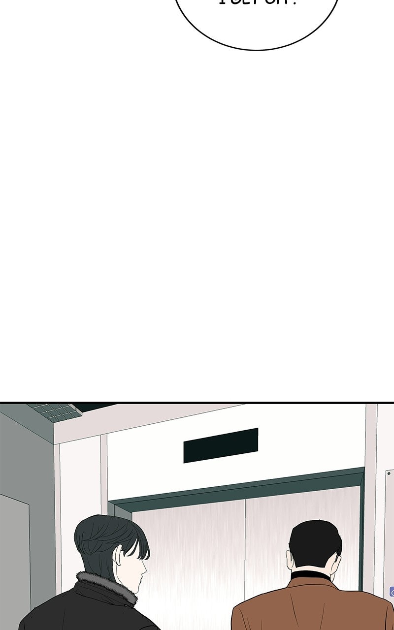 Read Radiant Rewind chapter 72 image 48 on Lezhin