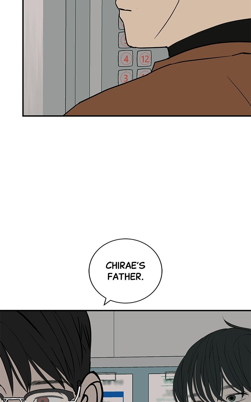 Read Radiant Rewind chapter 72 image 51 on Lezhin