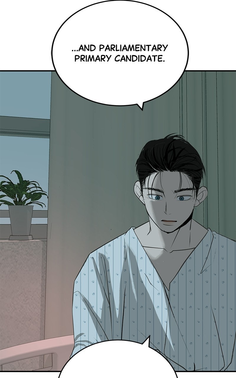 Read Radiant Rewind chapter 72 image 53 on Lezhin