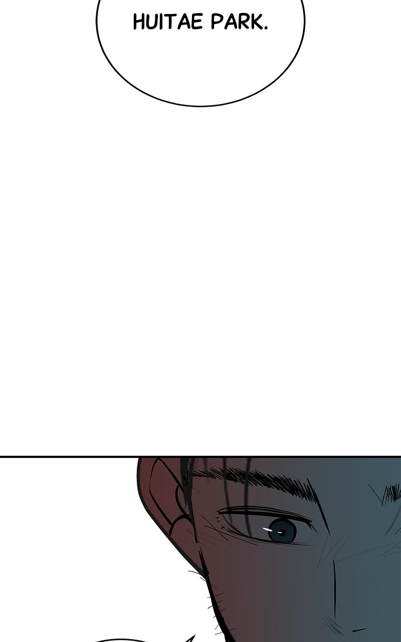 Read Radiant Rewind chapter 72 image 54 on Lezhin