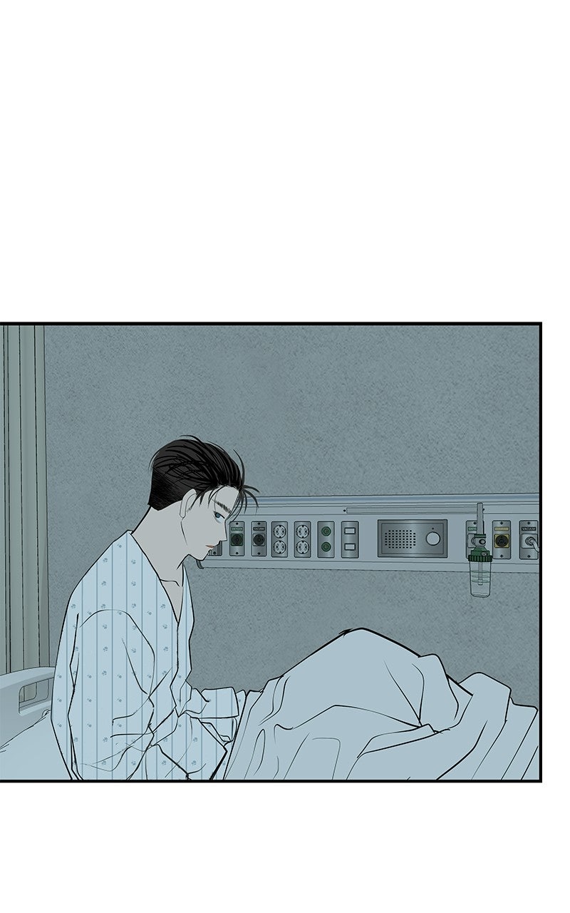 Read Radiant Rewind chapter 72 image 57 on Lezhin