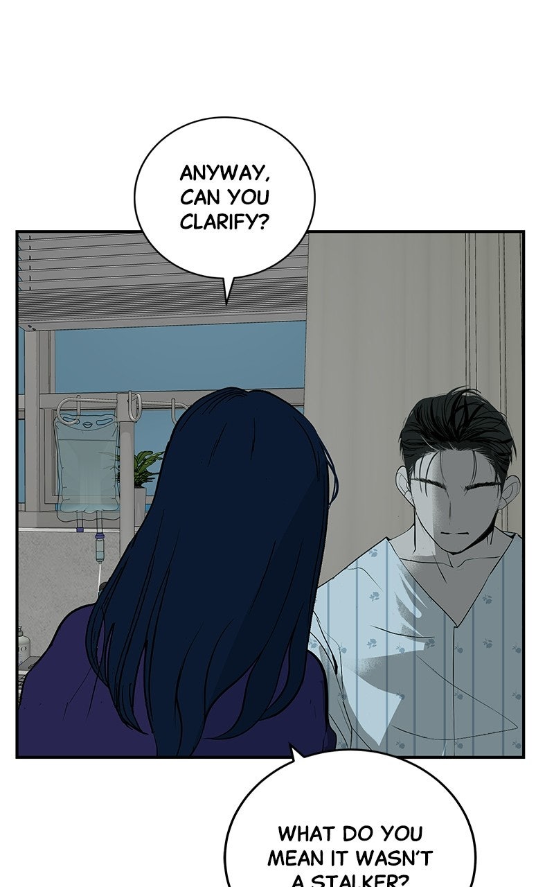 Read Radiant Rewind chapter 72 image 60 on Lezhin