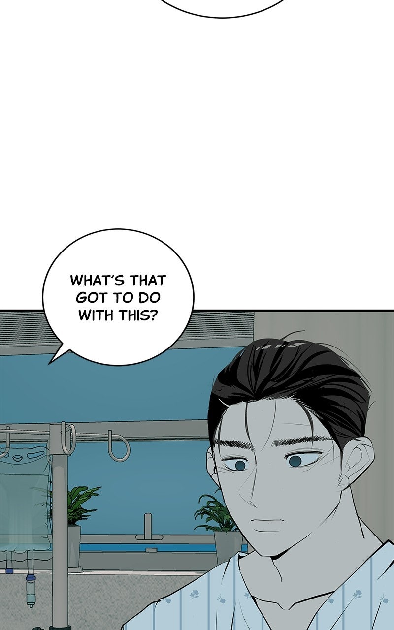 Read Radiant Rewind chapter 72 image 64 on Lezhin