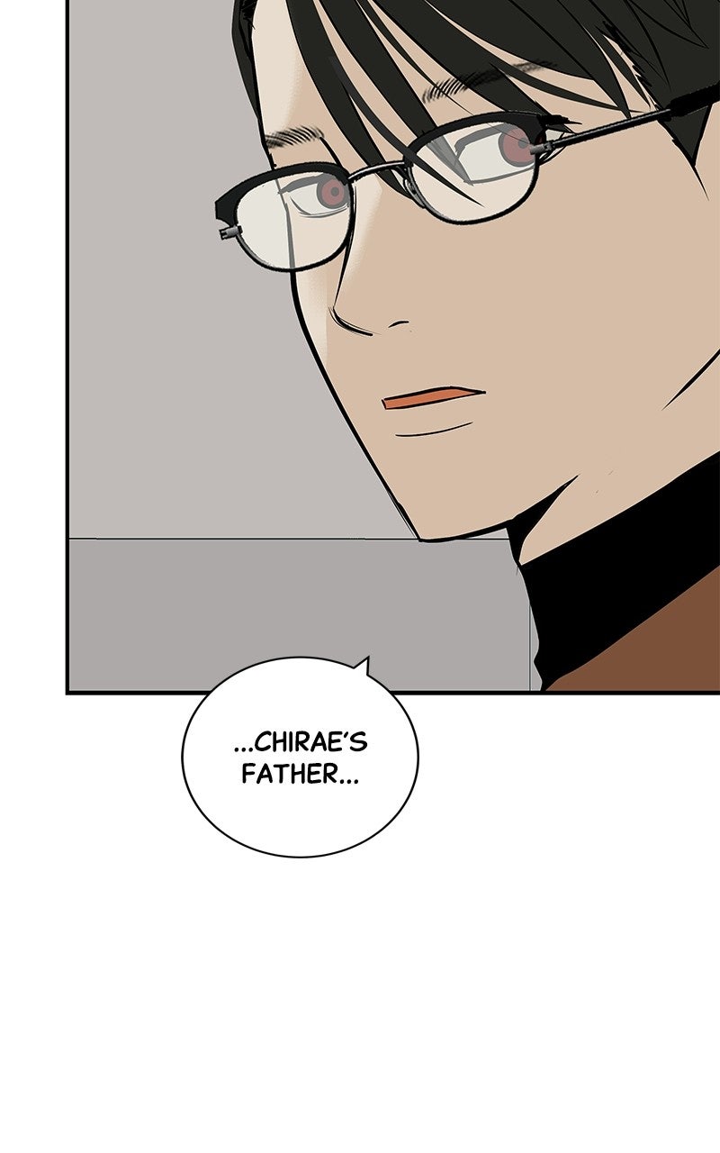 Read Radiant Rewind chapter 72 image 72 on Lezhin