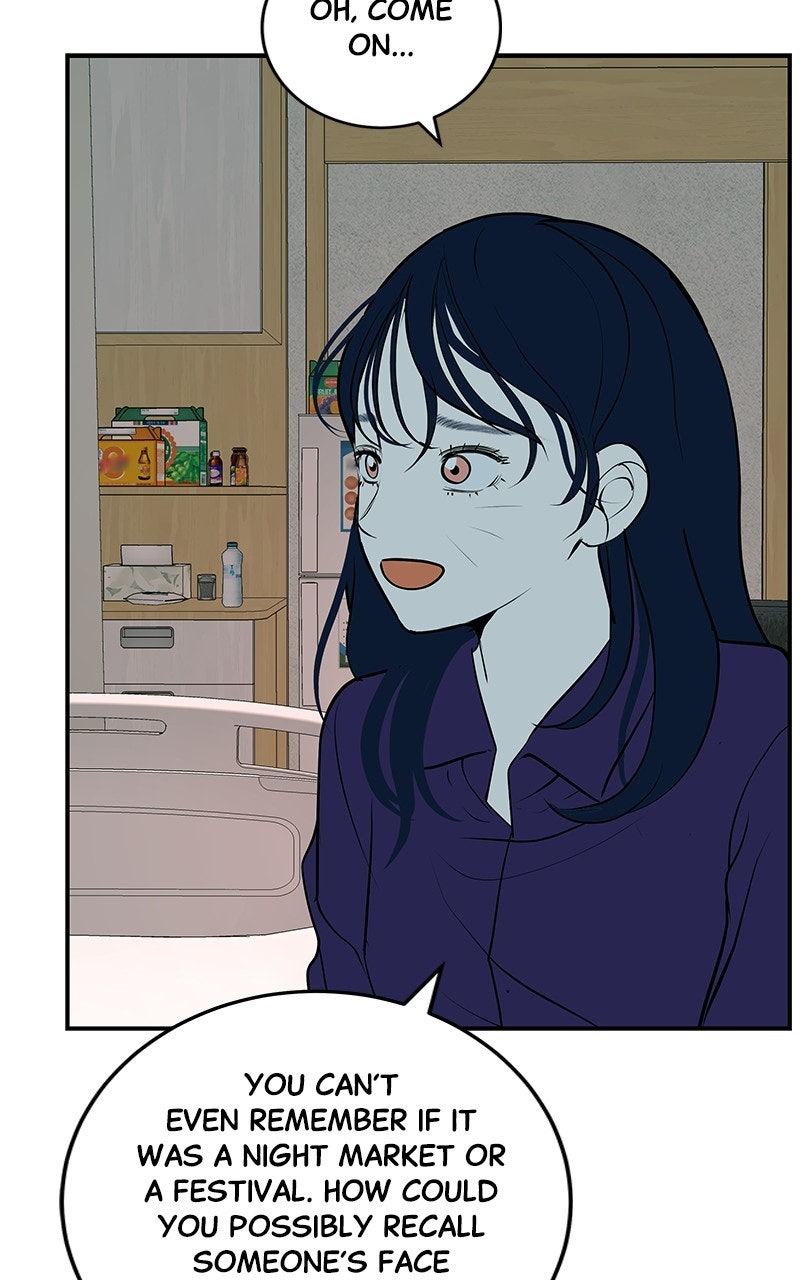 Read Radiant Rewind chapter 72 image 74 on Lezhin