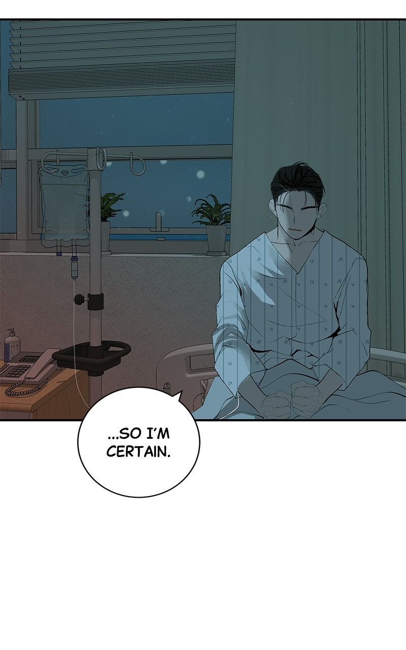 Read Radiant Rewind chapter 72 image 77 on Lezhin