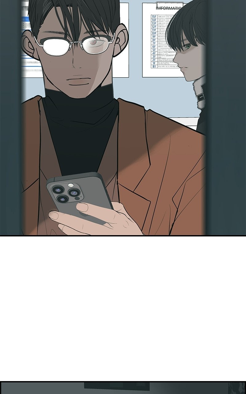 Read Radiant Rewind chapter 72 image 80 on Lezhin