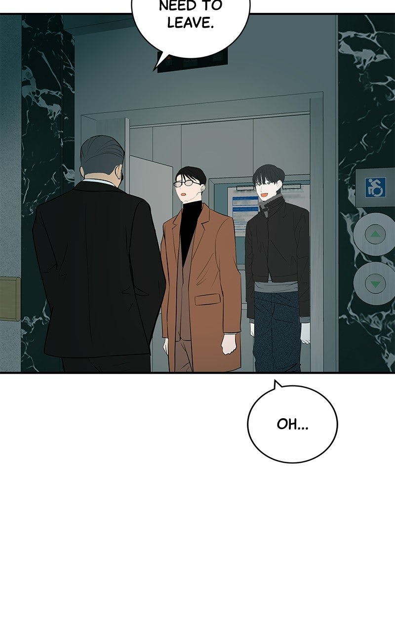 Read Radiant Rewind chapter 72 image 84 on Lezhin