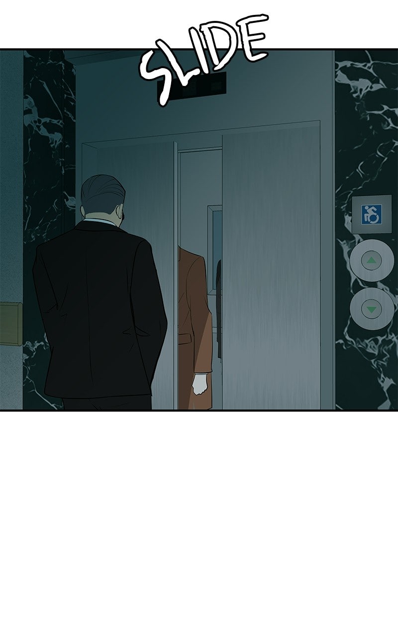 Read Radiant Rewind chapter 72 image 85 on Lezhin