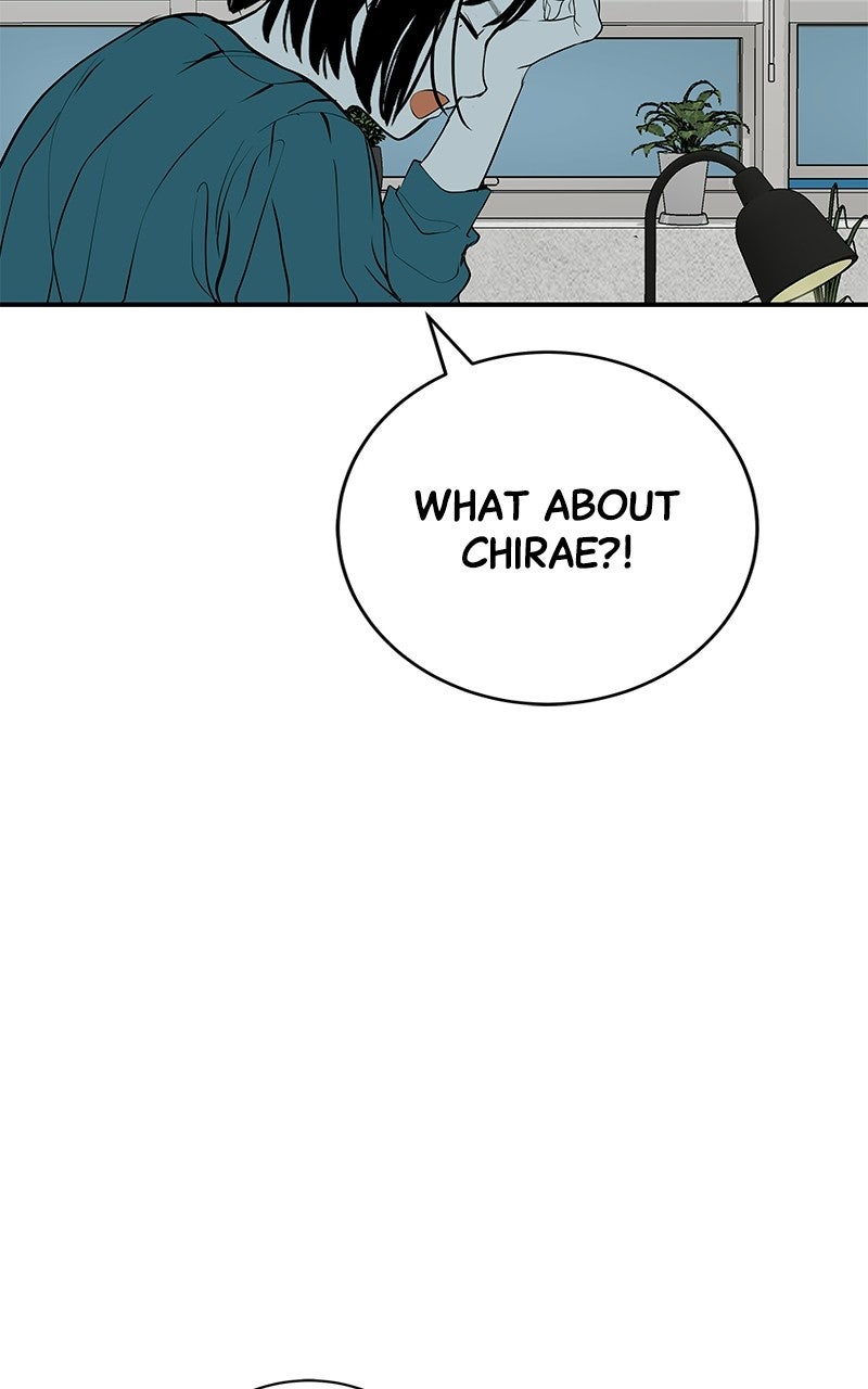 Read Radiant Rewind chapter 72 image 92 on Lezhin