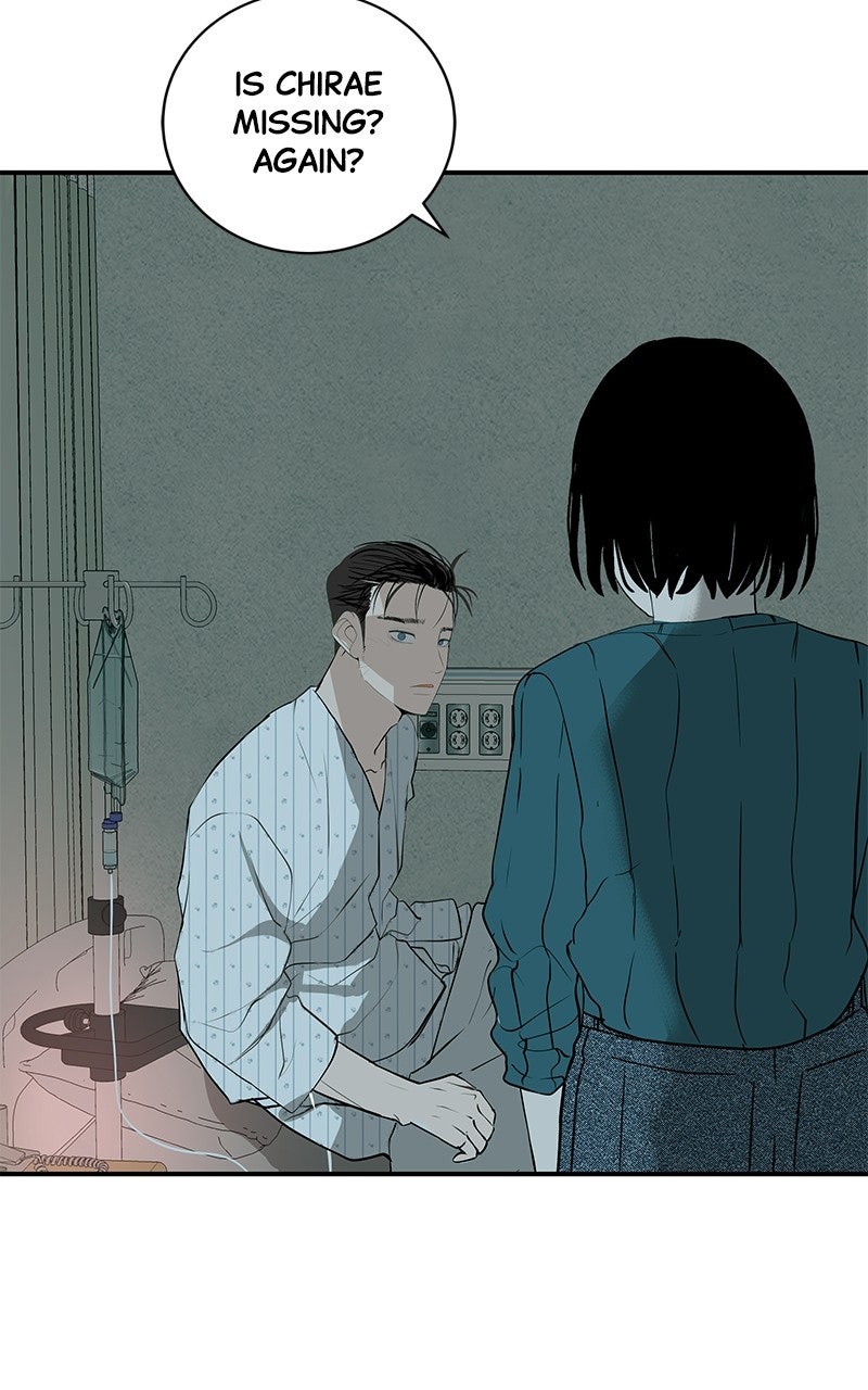 Read Radiant Rewind chapter 72 image 93 on Lezhin