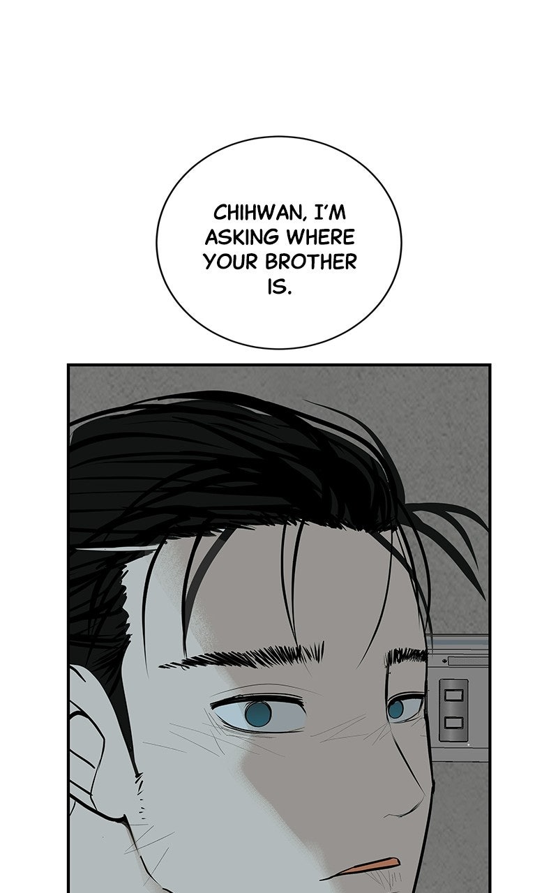 Read Radiant Rewind chapter 72 image 94 on Lezhin