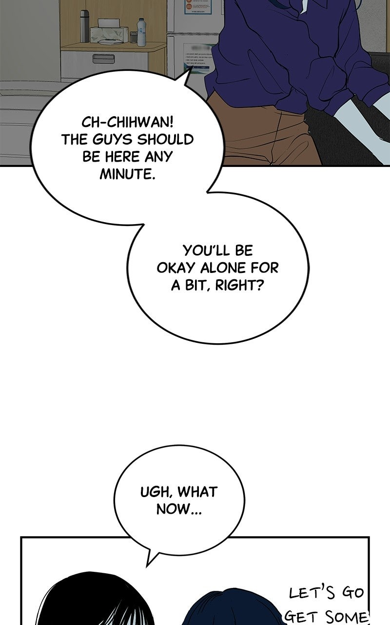 Read Radiant Rewind chapter 72 image 96 on Lezhin
