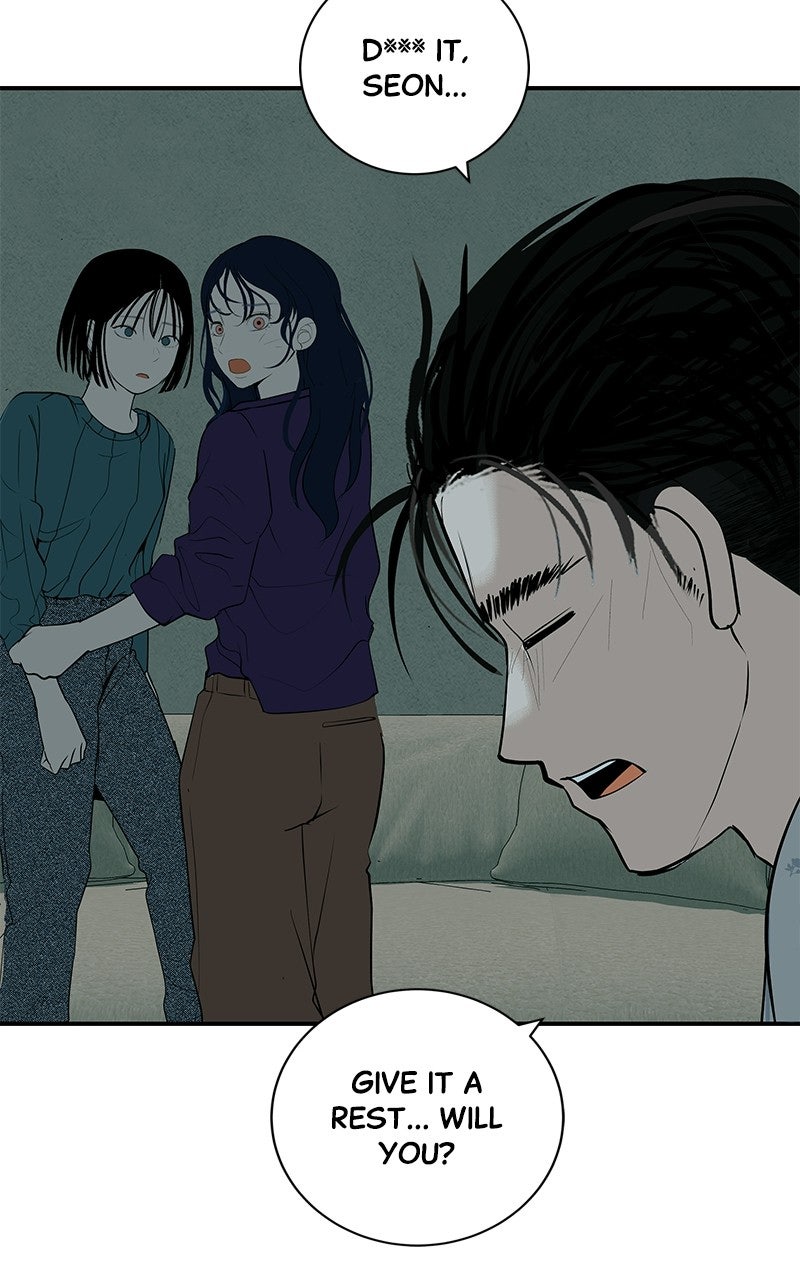 Read Radiant Rewind chapter 72 image 98 on Lezhin