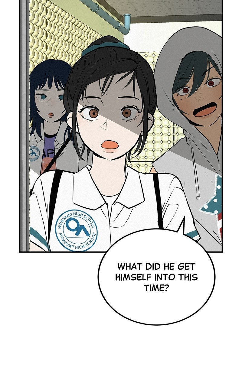 Read Radiant Rewind chapter 73 image 107 on Lezhin