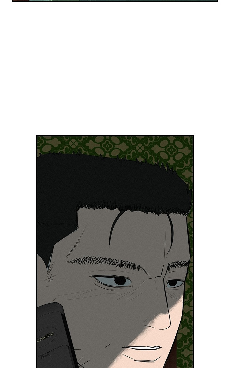Read Radiant Rewind chapter 73 image 116 on Lezhin