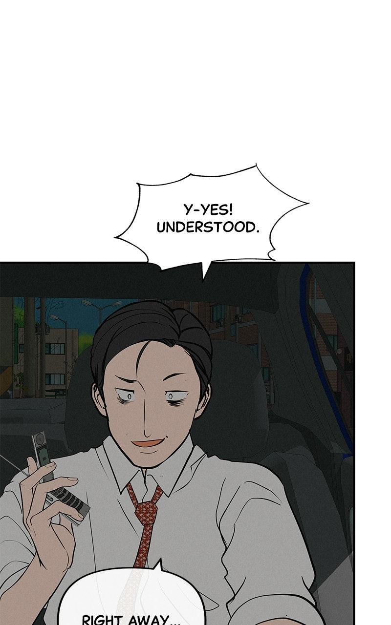 Read Radiant Rewind chapter 73 image 120 on Lezhin