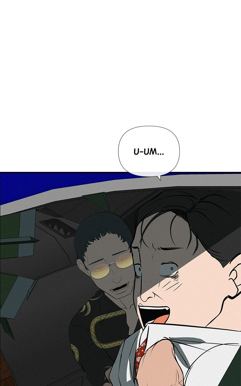 Read Radiant Rewind chapter 73 image 125 on Lezhin