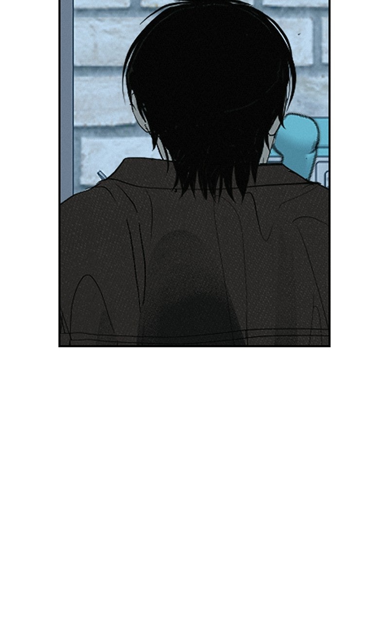 Read Radiant Rewind chapter 73 image 2 on Lezhin