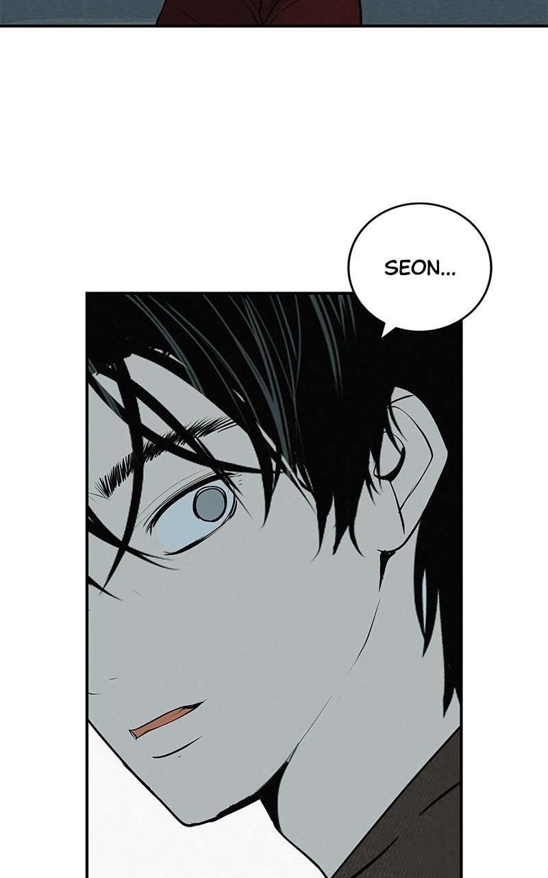 Read Radiant Rewind chapter 73 image 33 on Lezhin