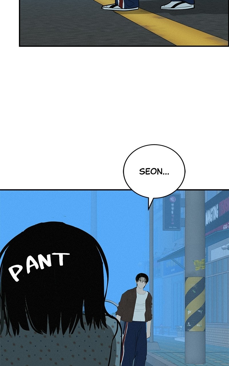 Read Radiant Rewind chapter 73 image 38 on Lezhin