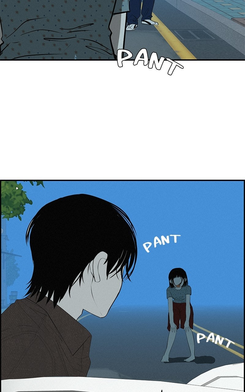Read Radiant Rewind chapter 73 image 39 on Lezhin